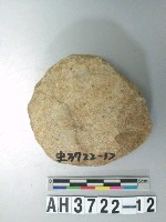 藏品(圓盤形砍砸器)的圖片